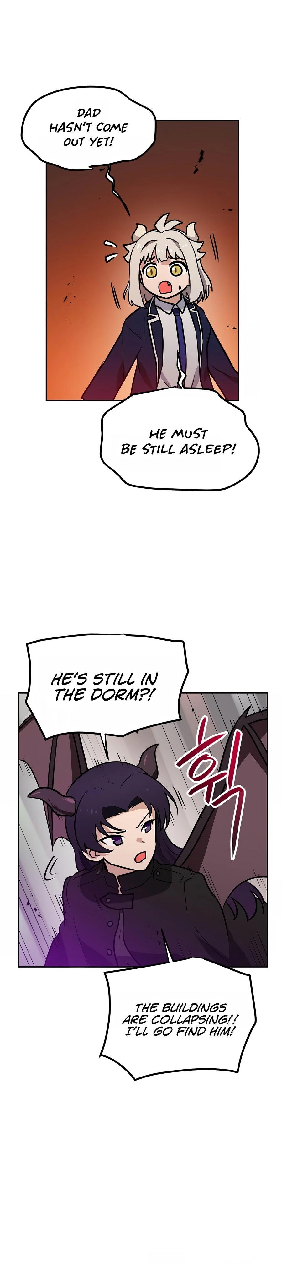 I Have Max Level Luck Chapter 80 Page 25