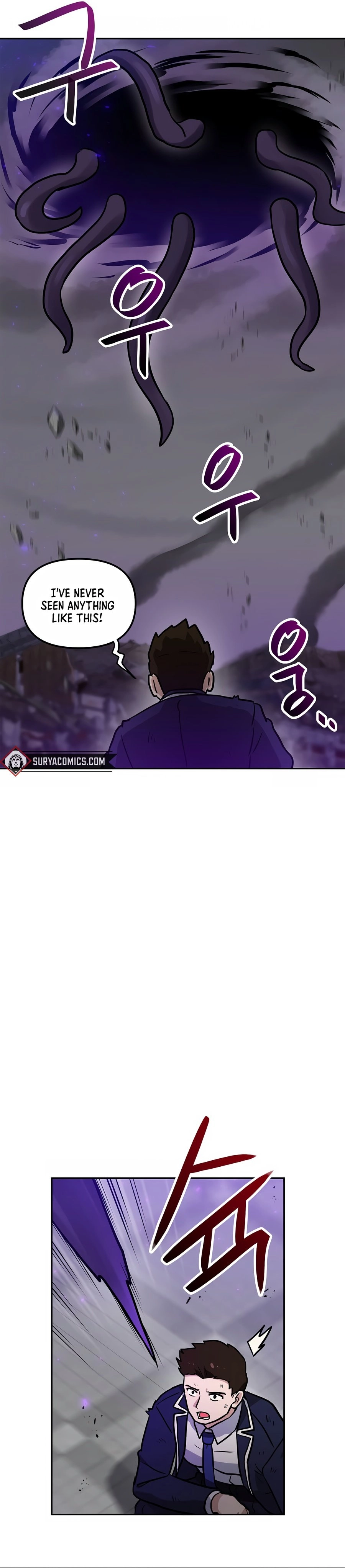 I Have Max Level Luck Chapter 80 Page 20