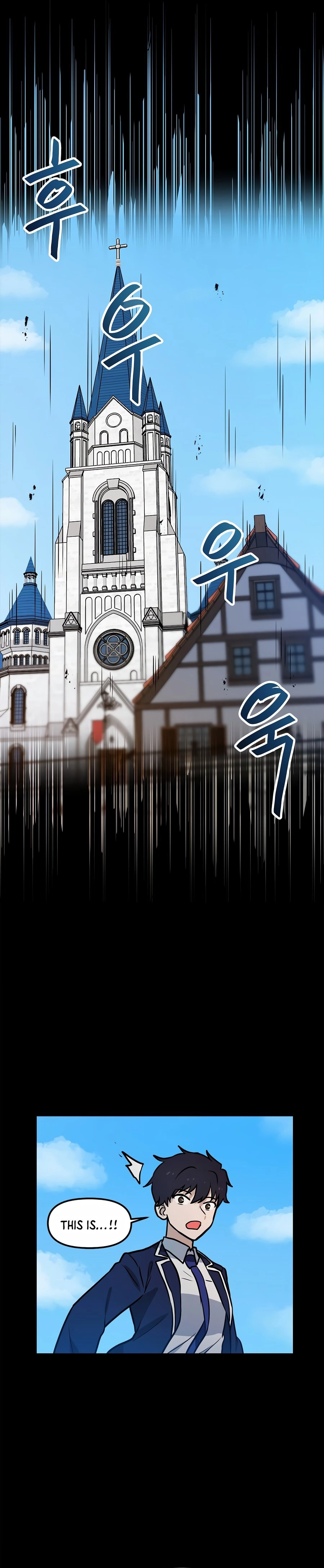 I Have Max Level Luck Chapter 80 Page 14