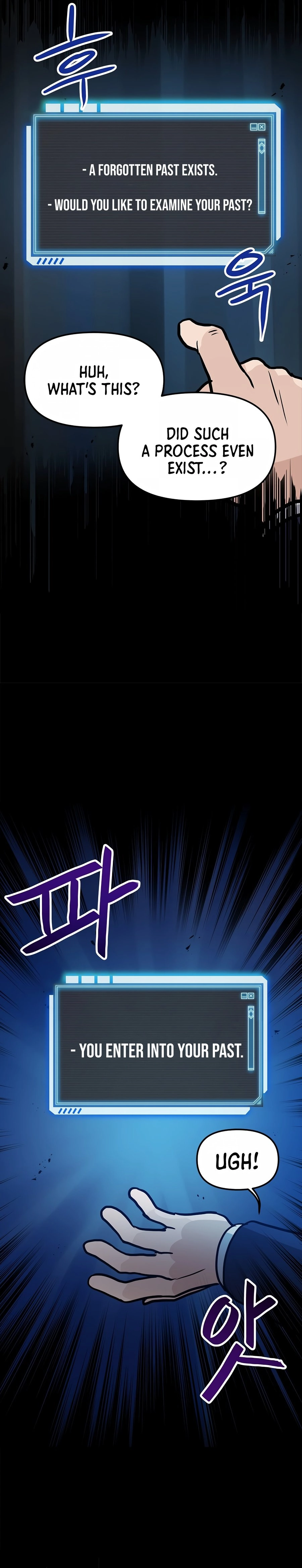 I Have Max Level Luck Chapter 80 Page 13