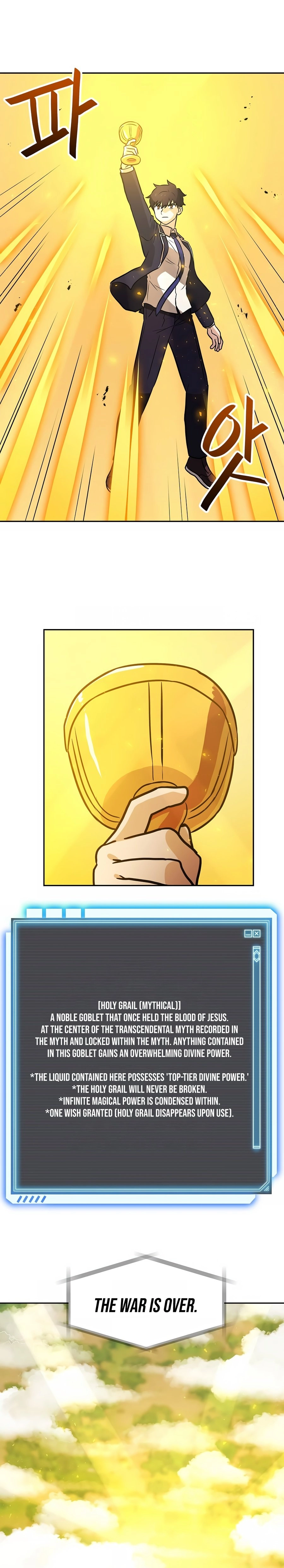 I Have Max Level Luck Chapter 80 Page 6