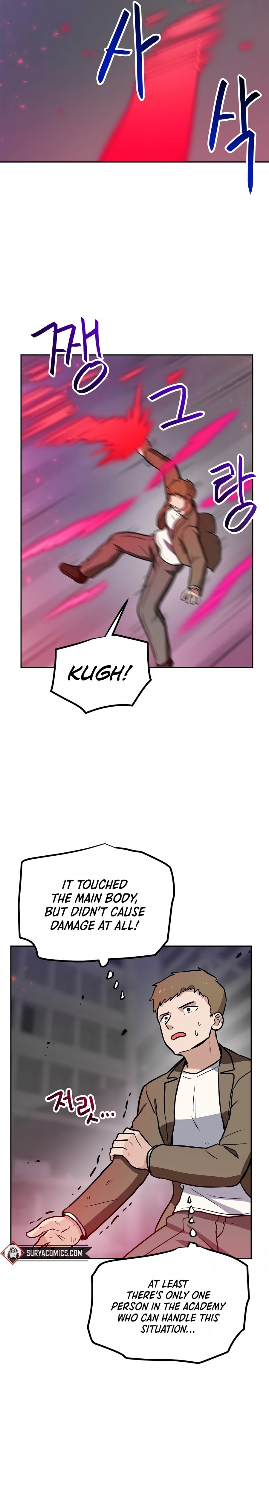 I Have Max Level Luck Chapter 80 Page 24