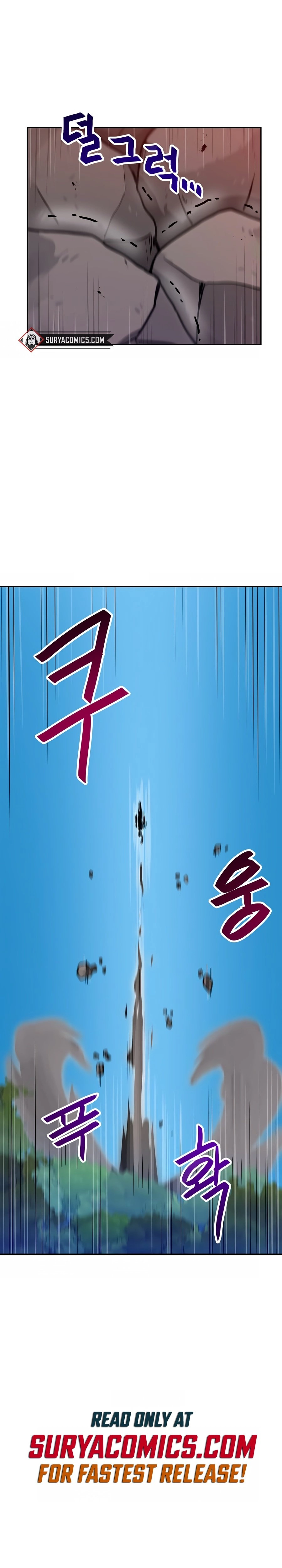 I Have Max Level Luck Chapter 80 Page 5