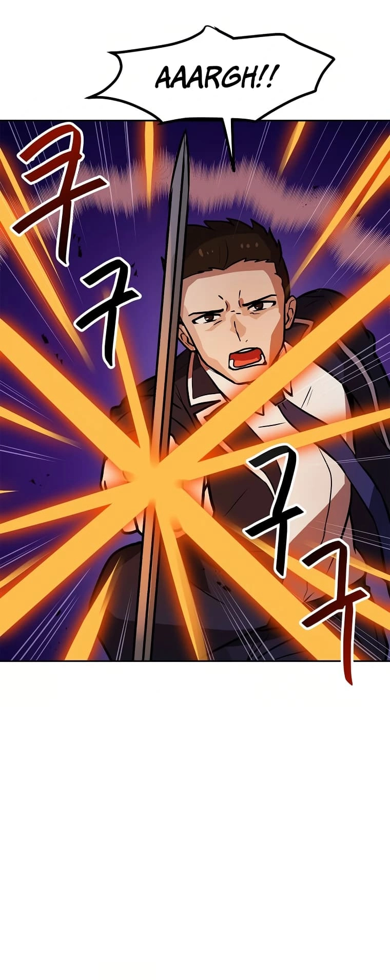 I Have Max Level Luck Chapter 59 Page 54