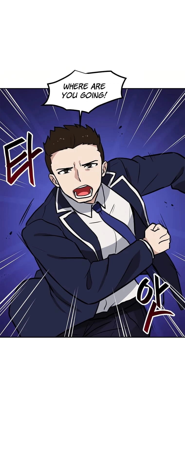 I Have Max Level Luck Chapter 59 Page 52