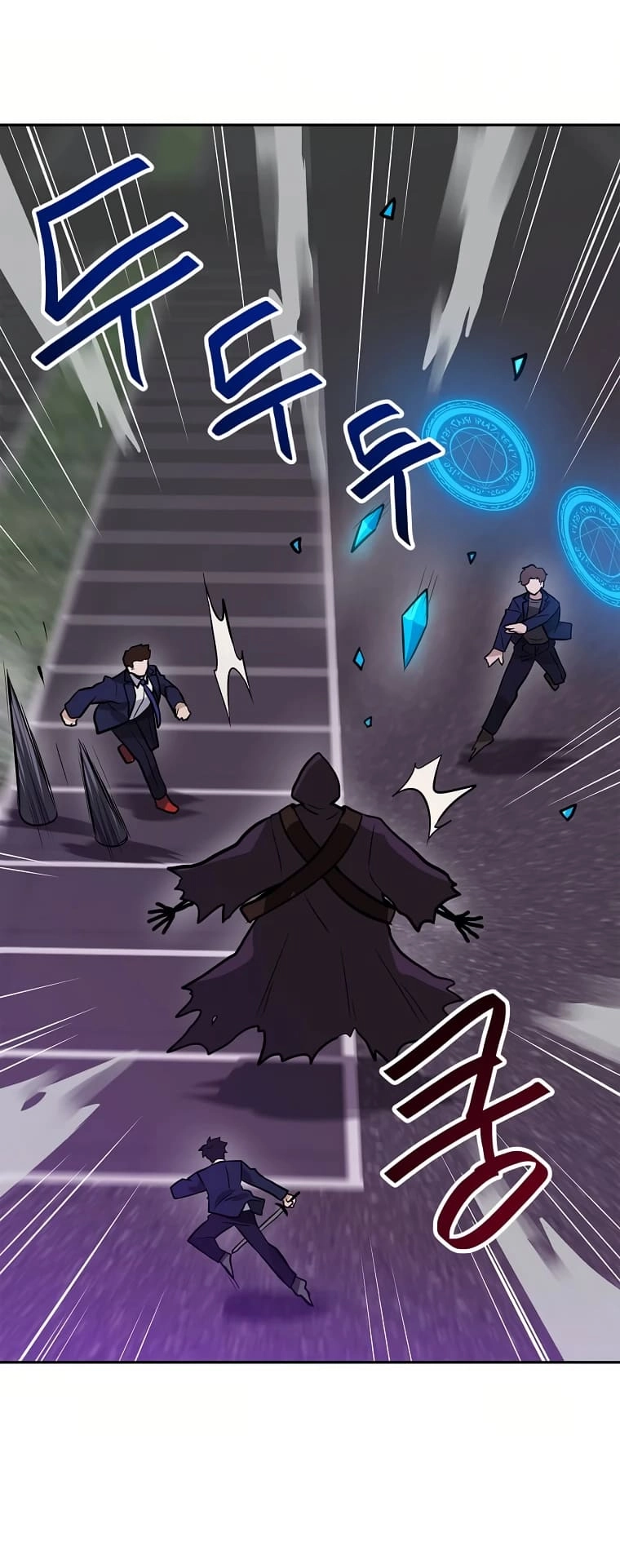 I Have Max Level Luck Chapter 59 Page 28