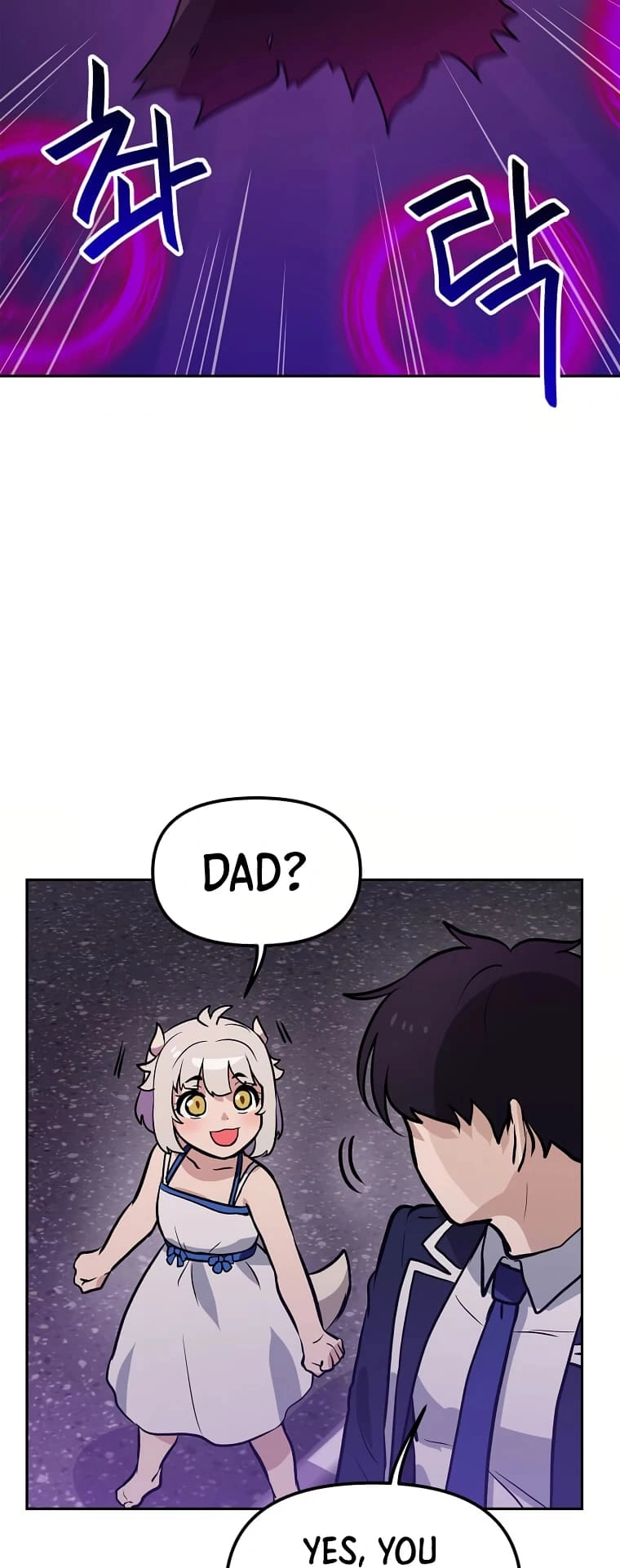 I Have Max Level Luck Chapter 59 Page 42
