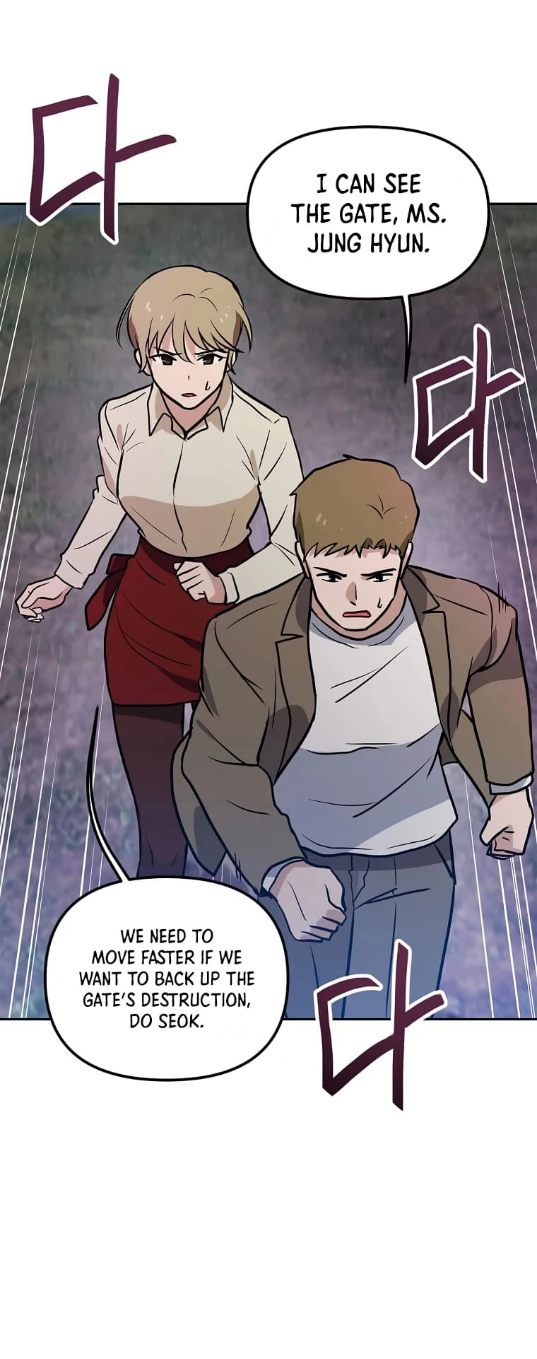 I Have Max Level Luck Chapter 59 Page 26