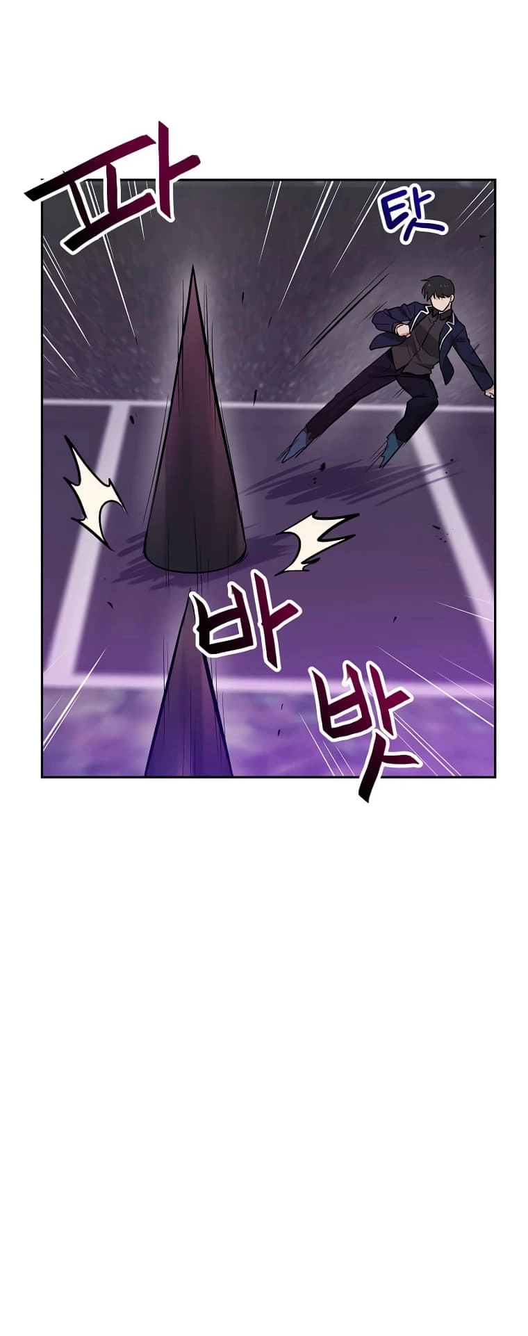 I Have Max Level Luck Chapter 59 Page 35