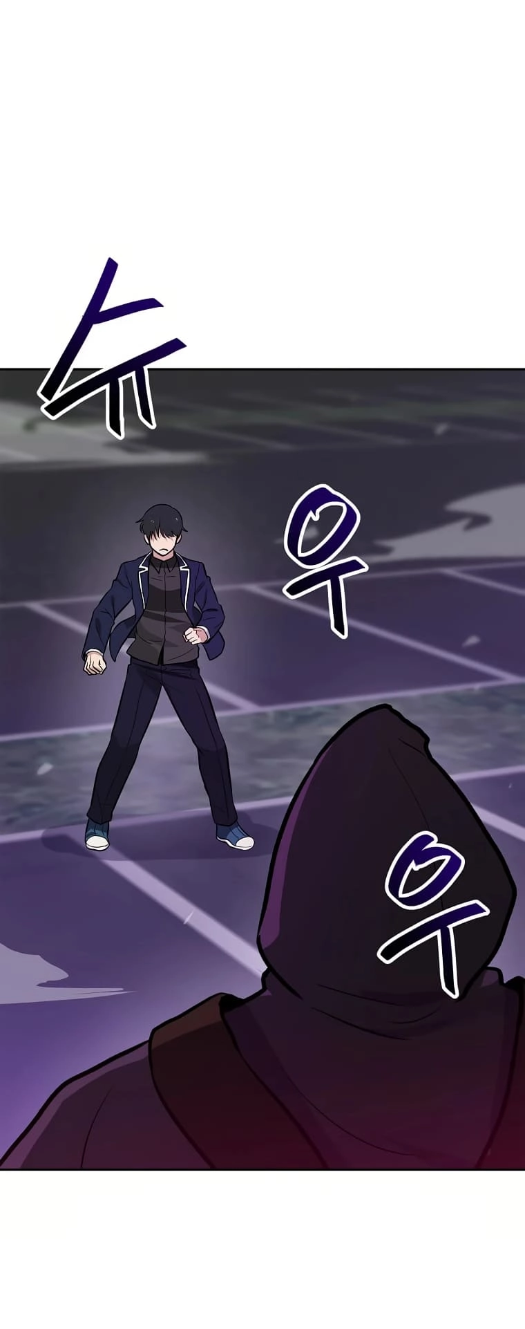 I Have Max Level Luck Chapter 59 Page 31