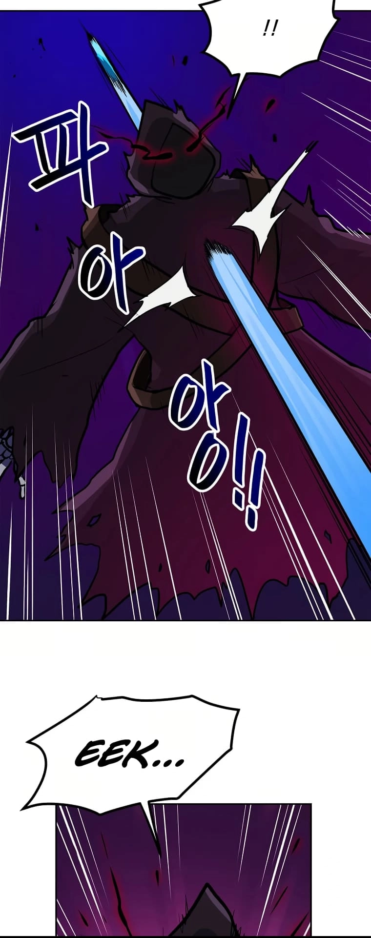 I Have Max Level Luck Chapter 59 Page 49