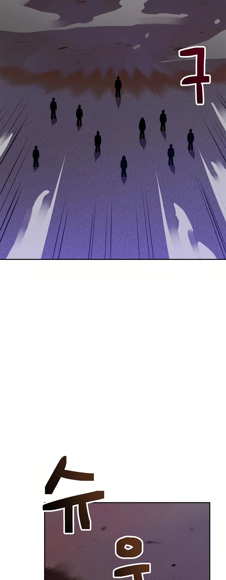 I Have Max Level Luck Chapter 59 Page 3