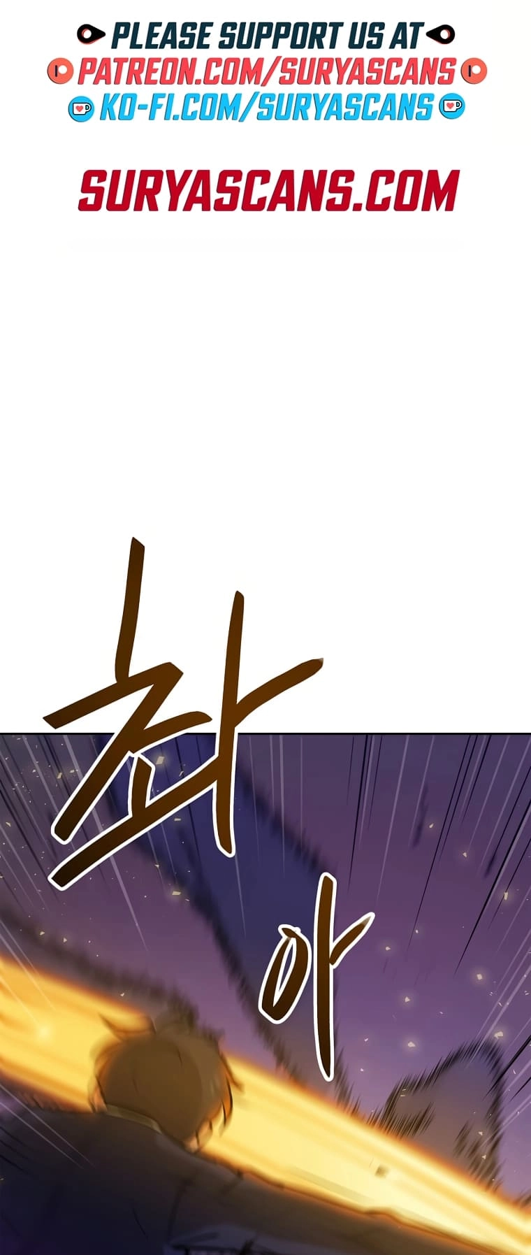 I Have Max Level Luck Chapter 75 Page 2