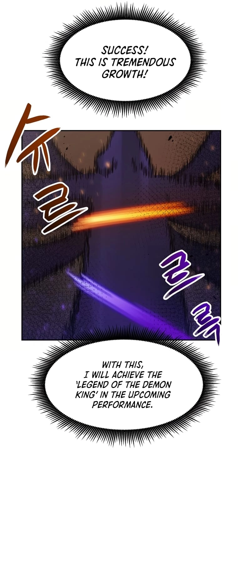 I Have Max Level Luck Chapter 75 Page 5