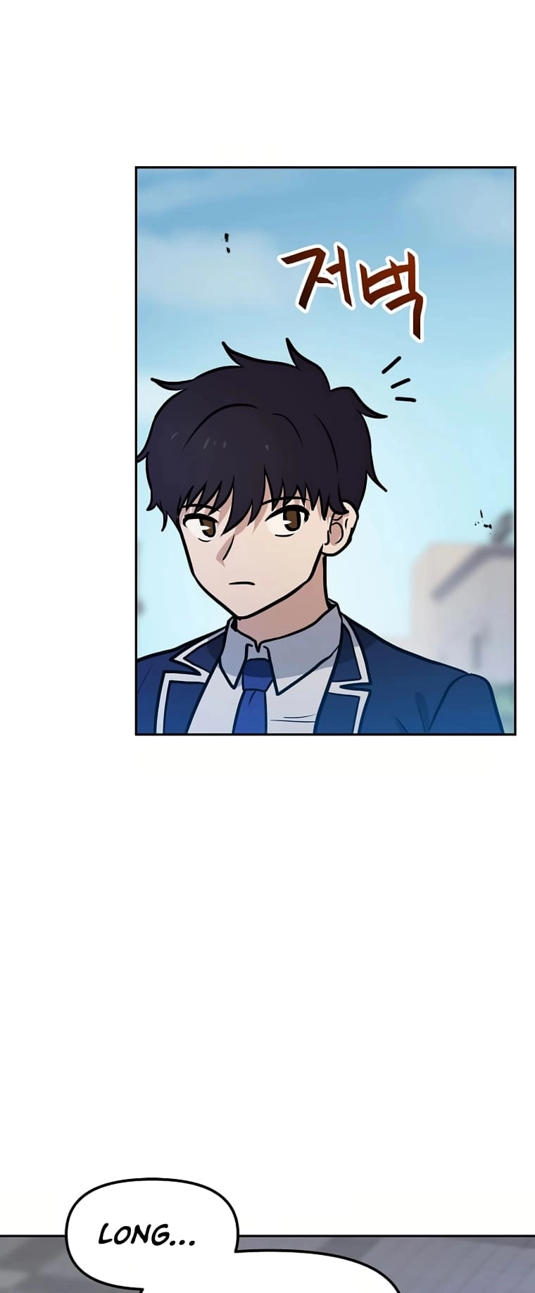 I Have Max Level Luck Chapter 75 Page 10