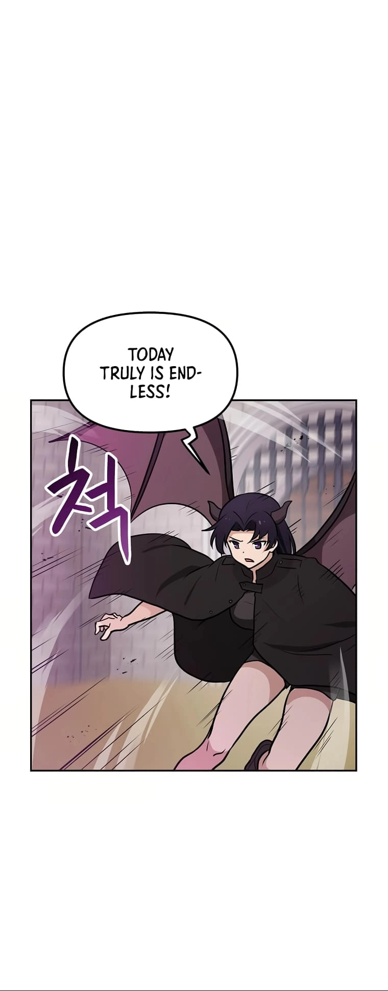 I Have Max Level Luck Chapter 75 Page 58