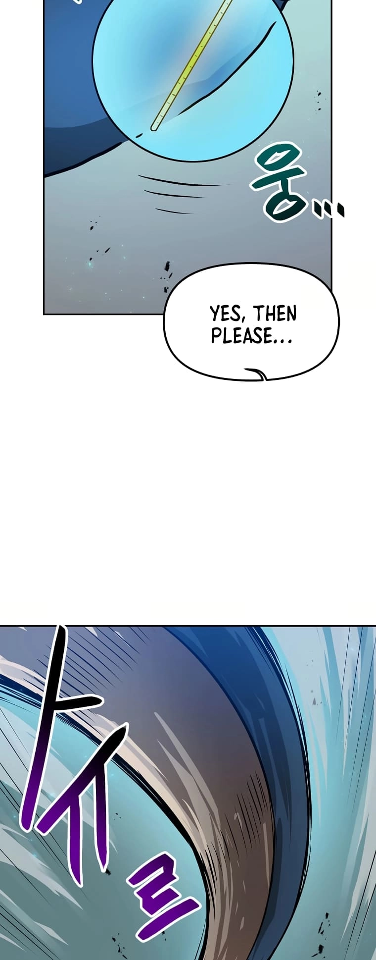 I Have Max Level Luck Chapter 75 Page 54
