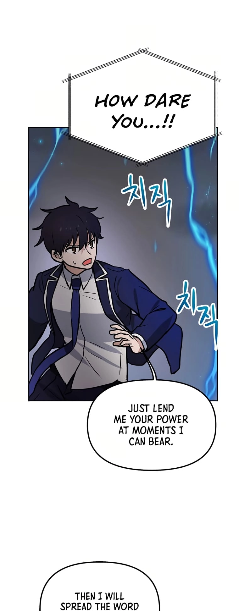 I Have Max Level Luck Chapter 75 Page 50