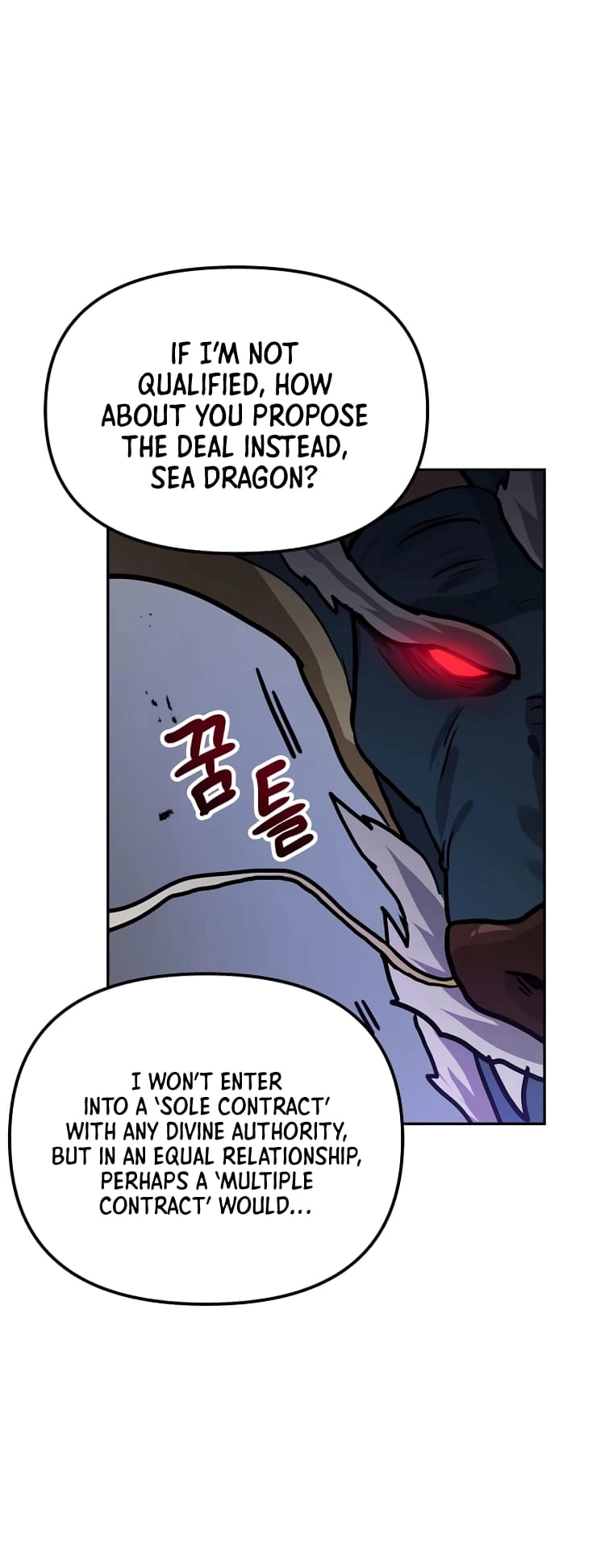 I Have Max Level Luck Chapter 75 Page 48