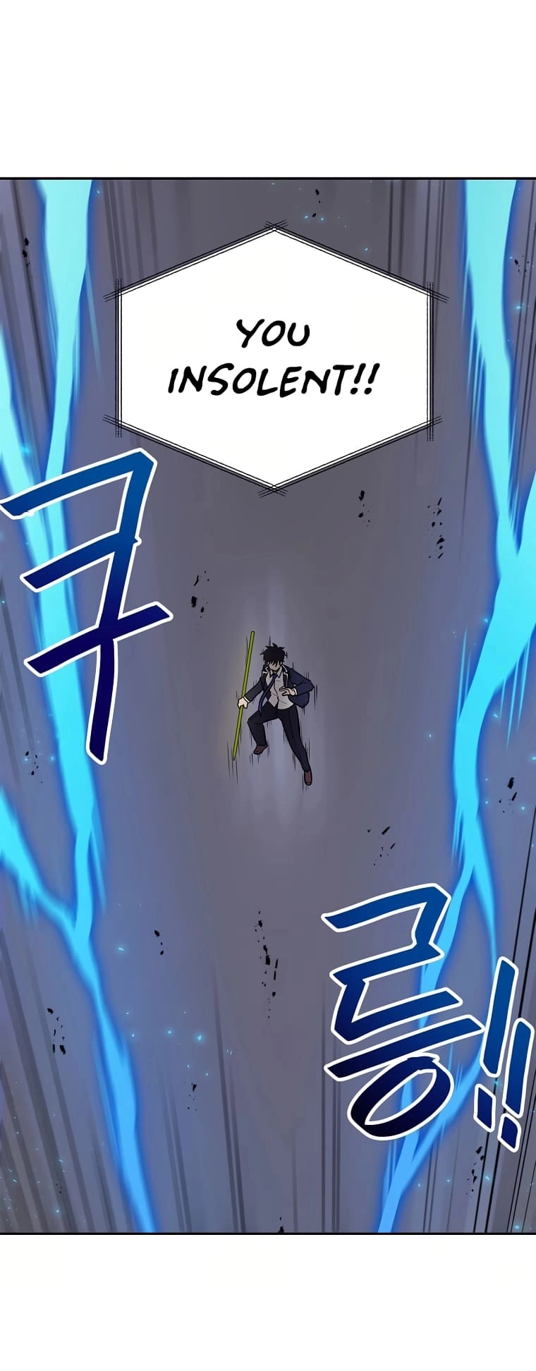 I Have Max Level Luck Chapter 75 Page 49