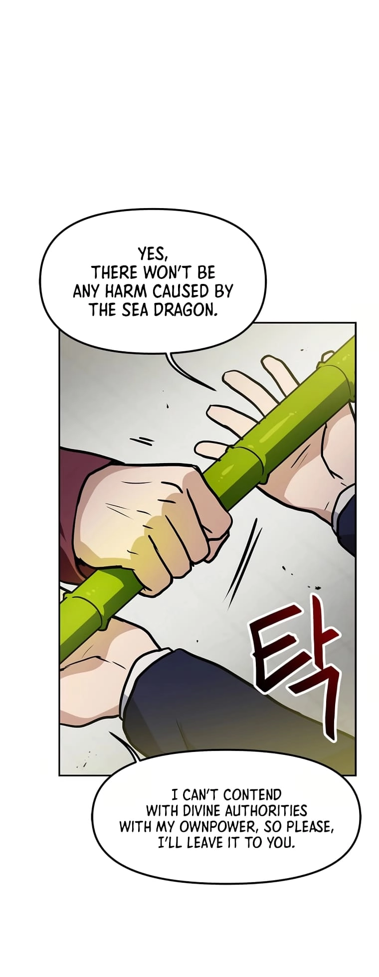I Have Max Level Luck Chapter 75 Page 36