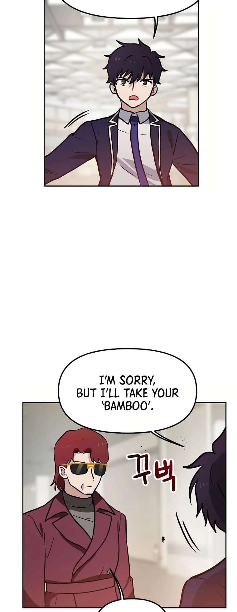 I Have Max Level Luck Chapter 75 Page 34