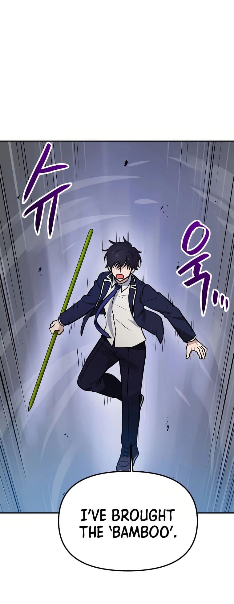 I Have Max Level Luck Chapter 75 Page 43