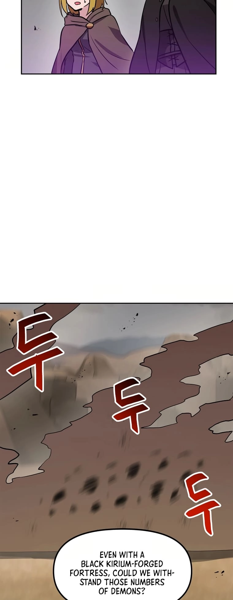 I Have Max Level Luck Chapter 75 Page 41