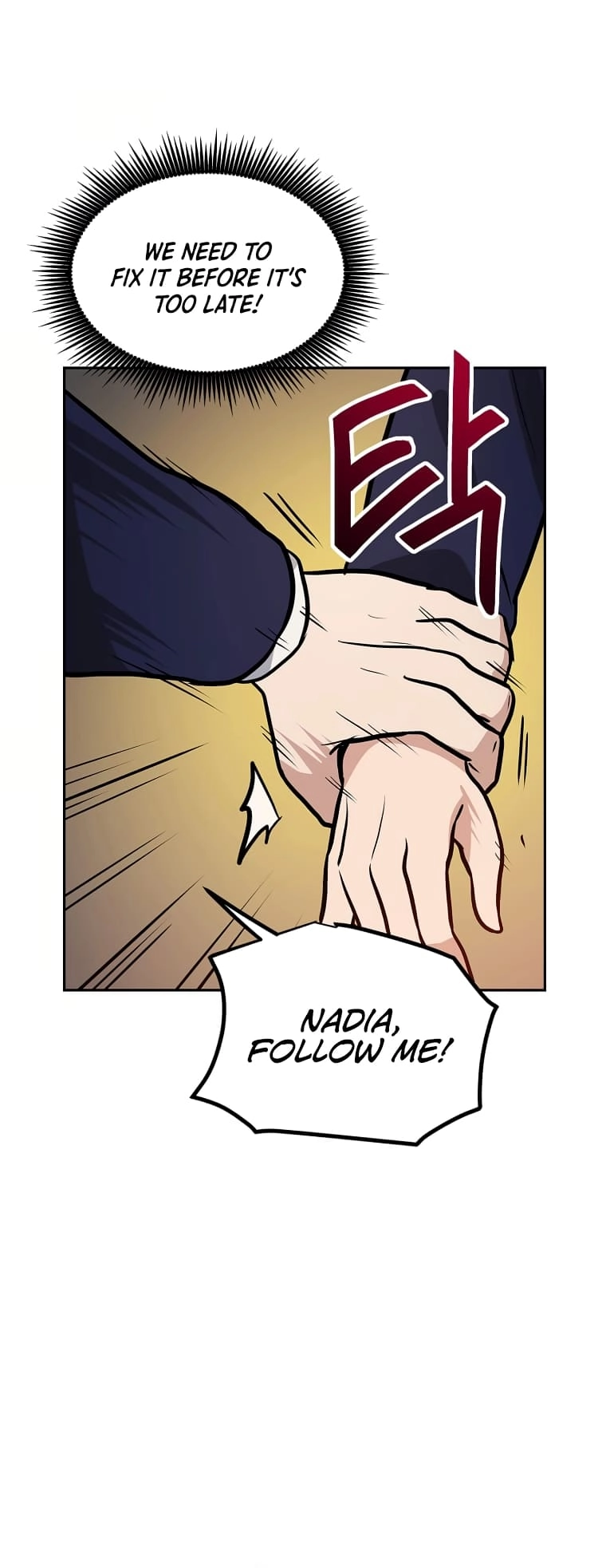 I Have Max Level Luck Chapter 75 Page 23