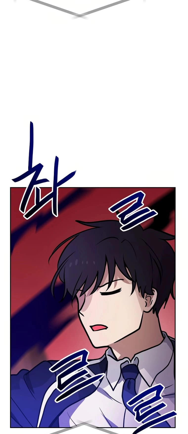 I Have Max Level Luck Chapter 63 Page 62
