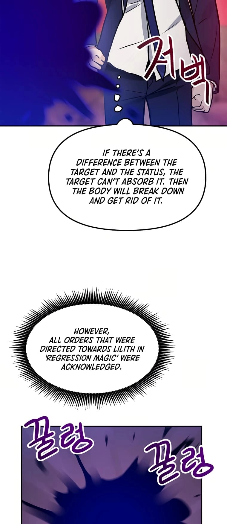 I Have Max Level Luck Chapter 63 Page 58