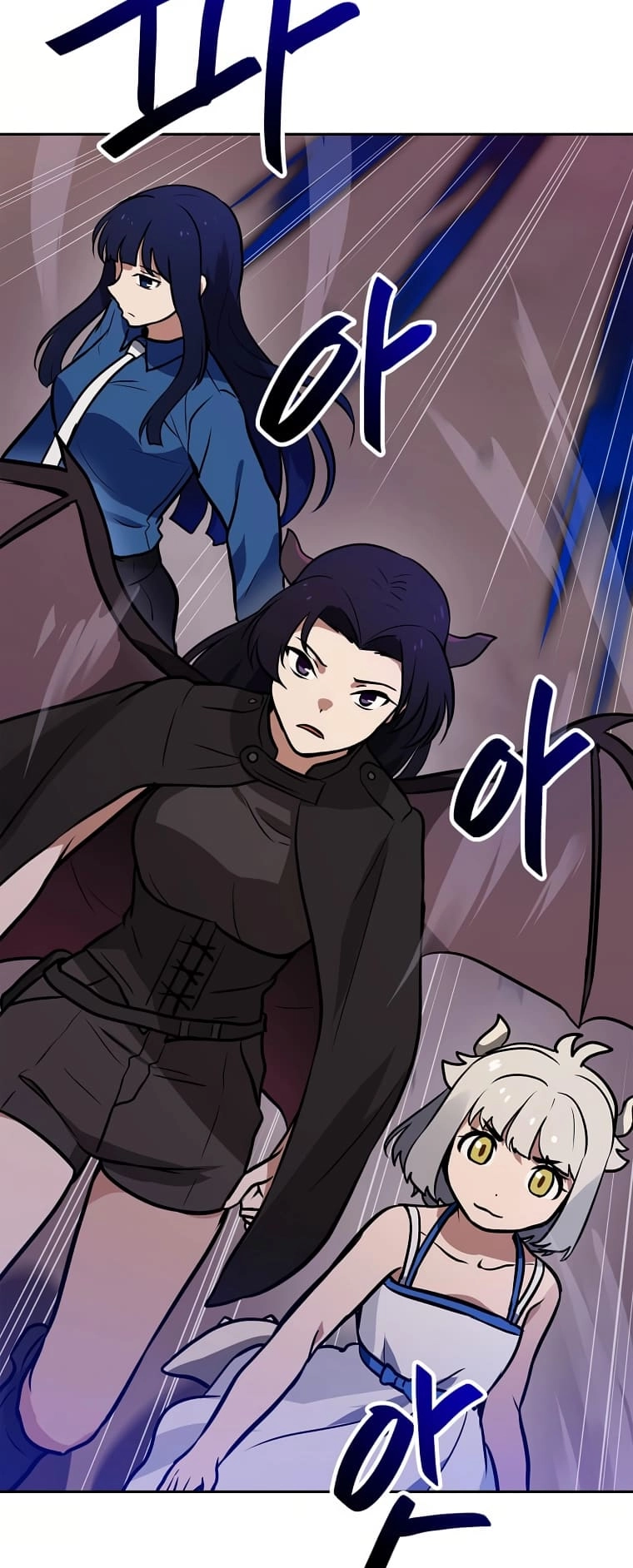 I Have Max Level Luck Chapter 63 Page 37