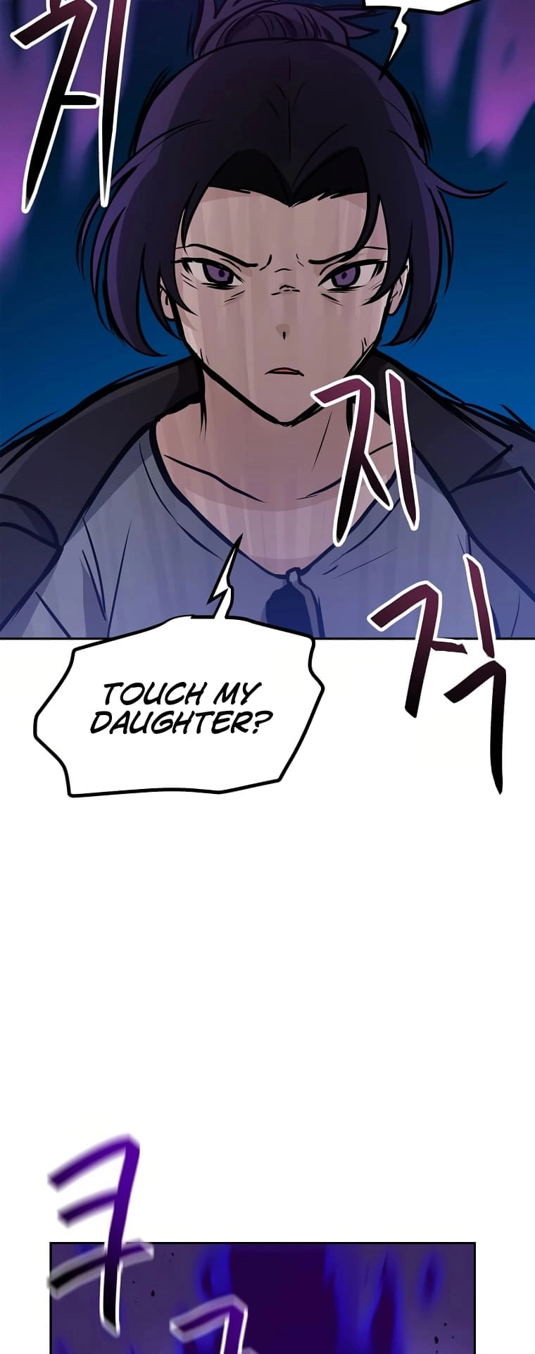 I Have Max Level Luck Chapter 63 Page 15