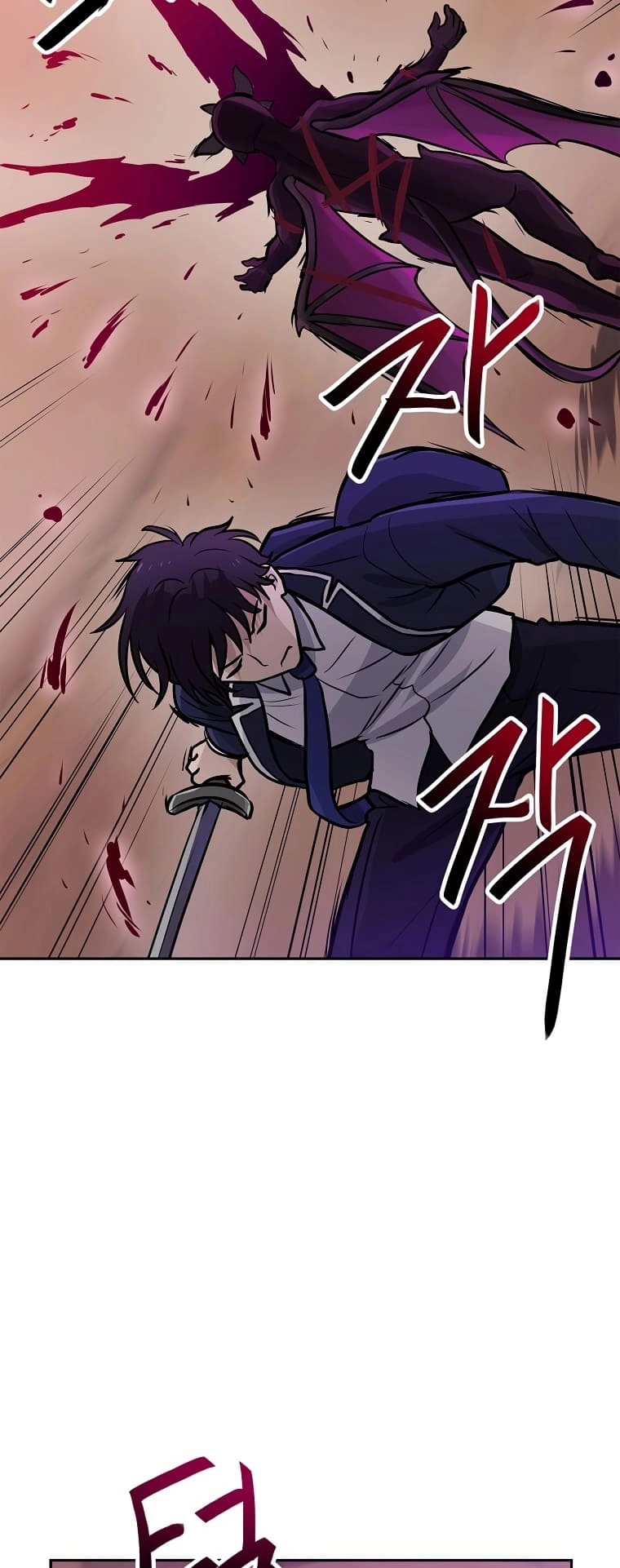 I Have Max Level Luck Chapter 63 Page 54