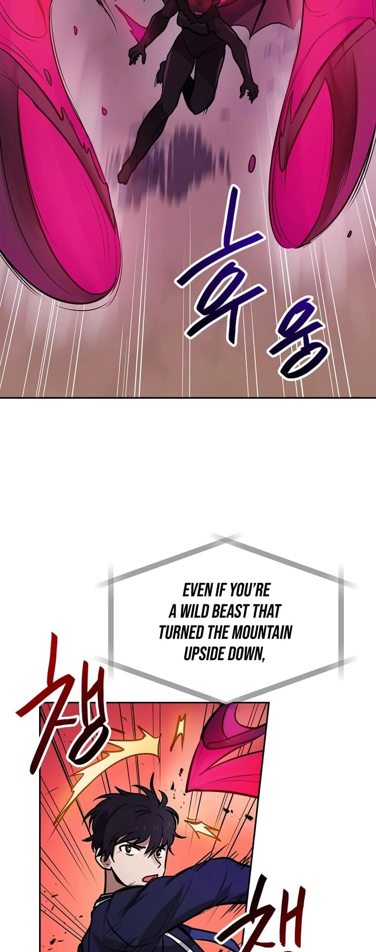 I Have Max Level Luck Chapter 63 Page 50