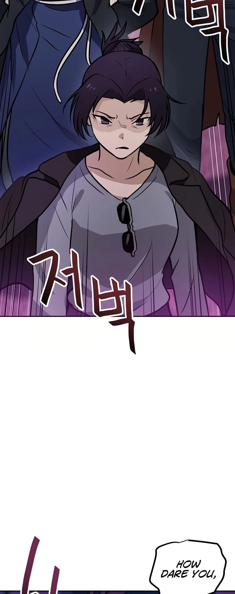 I Have Max Level Luck Chapter 63 Page 14
