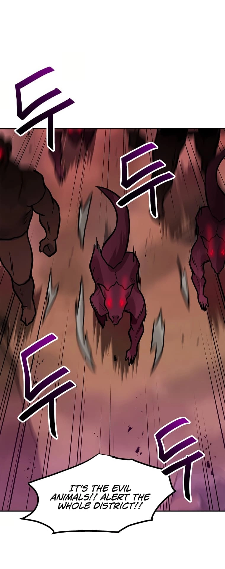 I Have Max Level Luck Chapter 63 Page 32