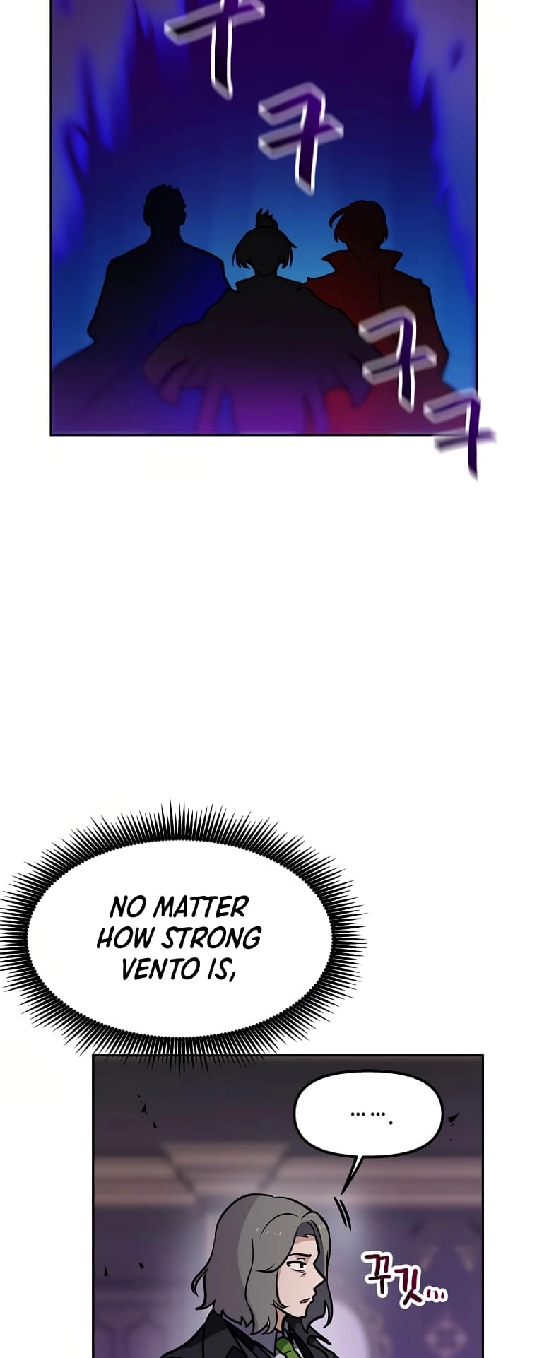 I Have Max Level Luck Chapter 63 Page 16