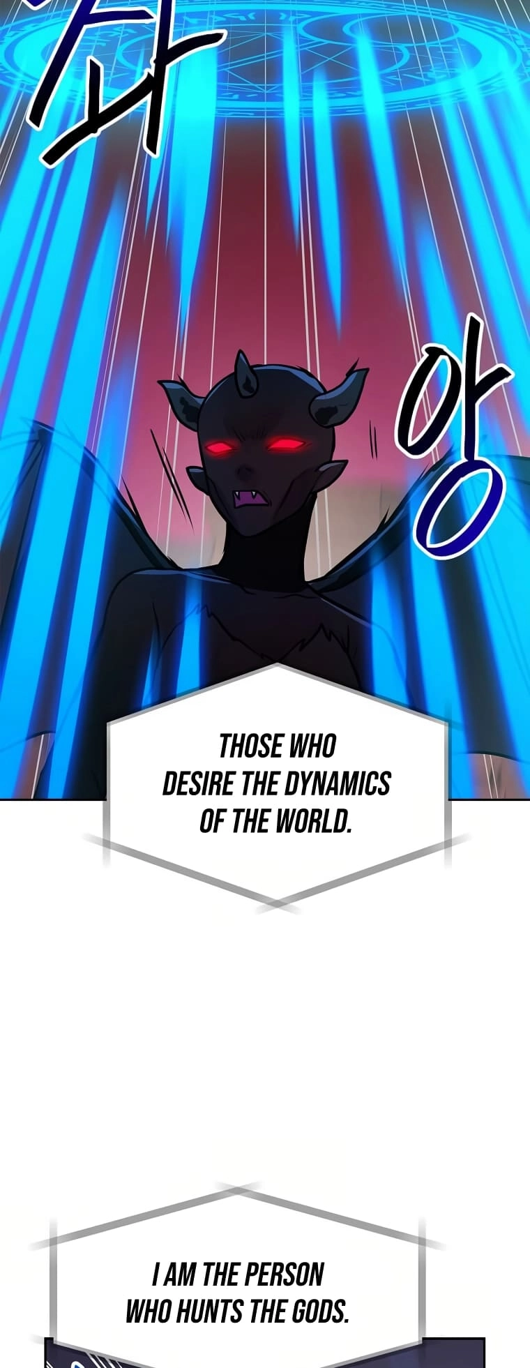 I Have Max Level Luck Chapter 63 Page 48