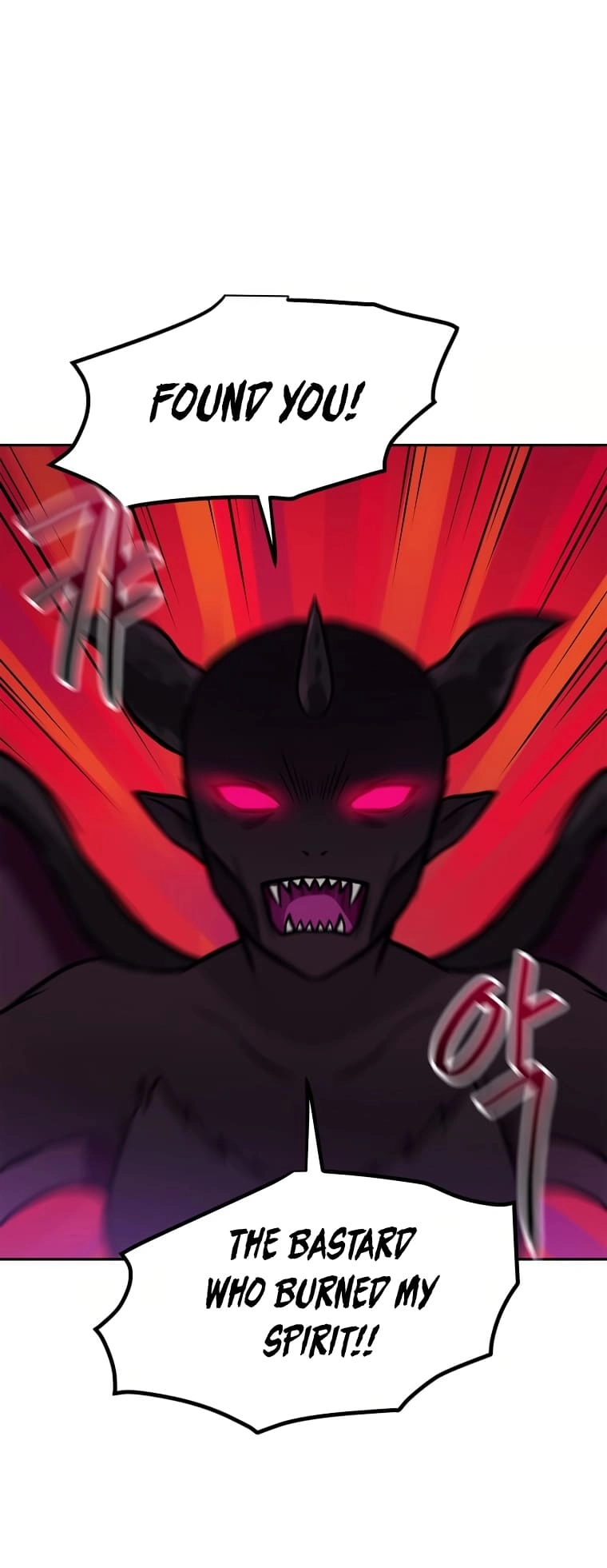 I Have Max Level Luck Chapter 63 Page 43