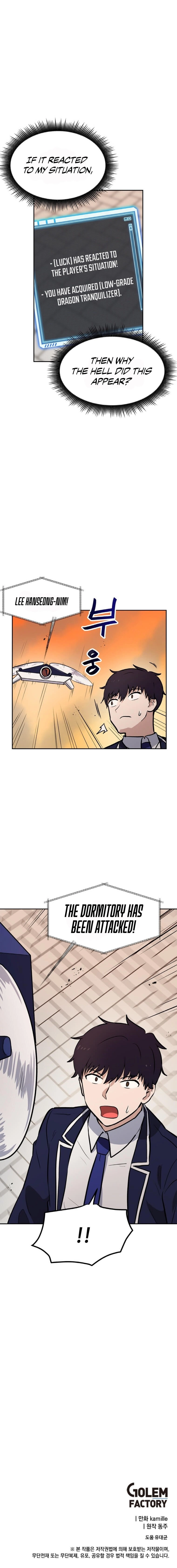 I Have Max Level Luck Chapter 46 Page 15