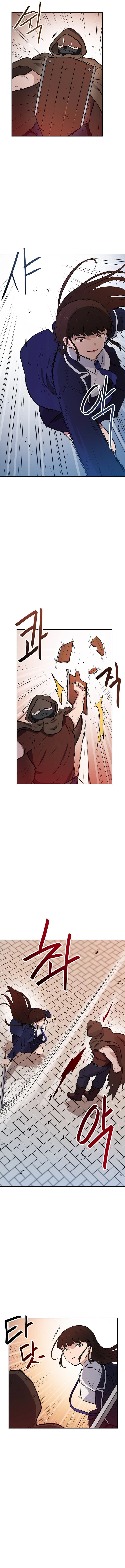 I Have Max Level Luck Chapter 46 Page 4