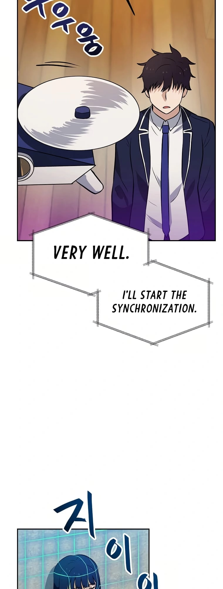 I Have Max Level Luck Chapter 52 Page 56