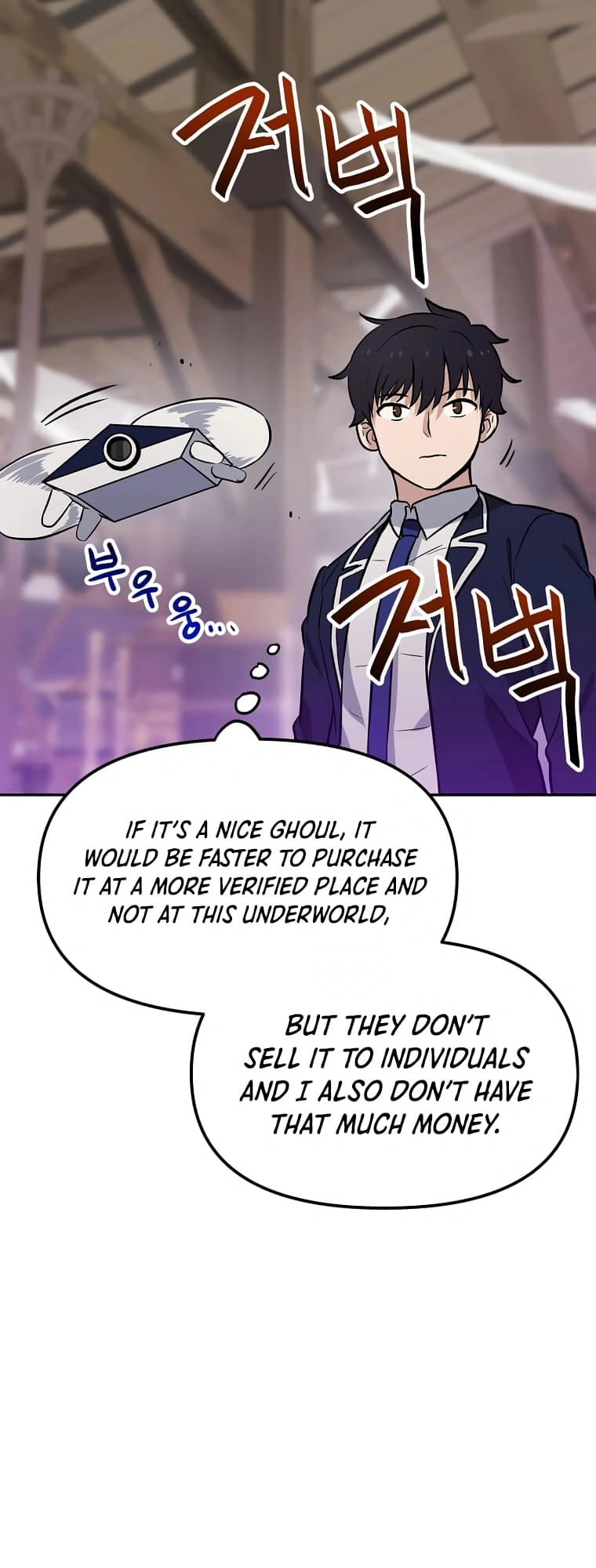 I Have Max Level Luck Chapter 52 Page 5