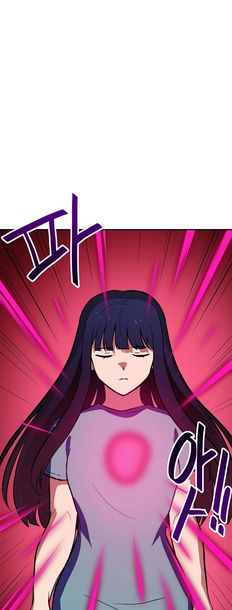 I Have Max Level Luck Chapter 52 Page 64