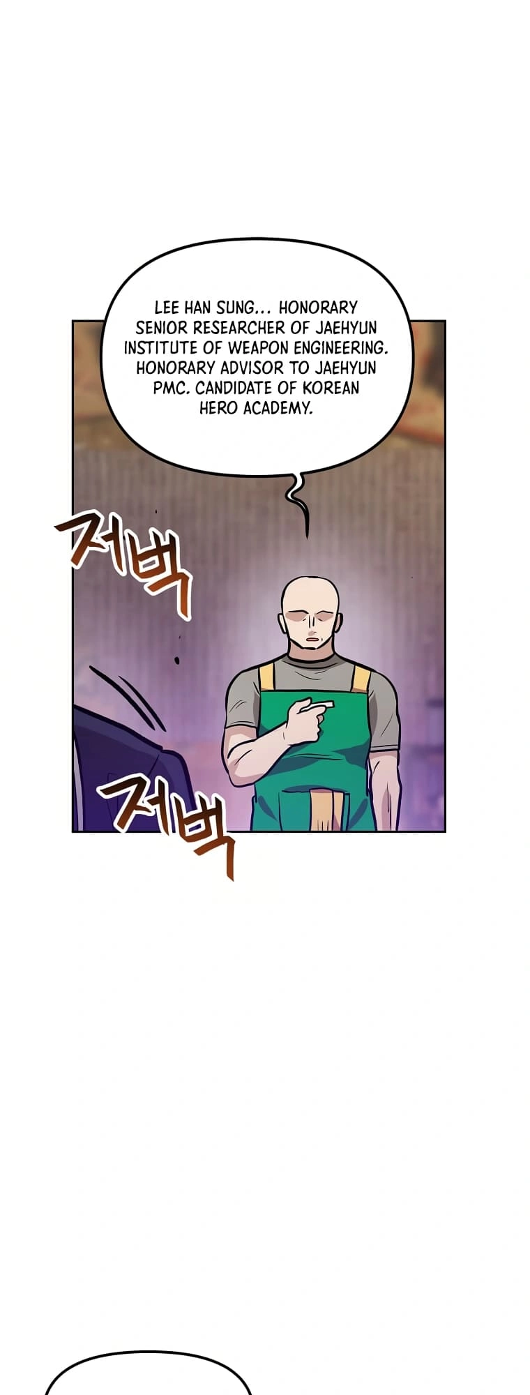 I Have Max Level Luck Chapter 52 Page 36