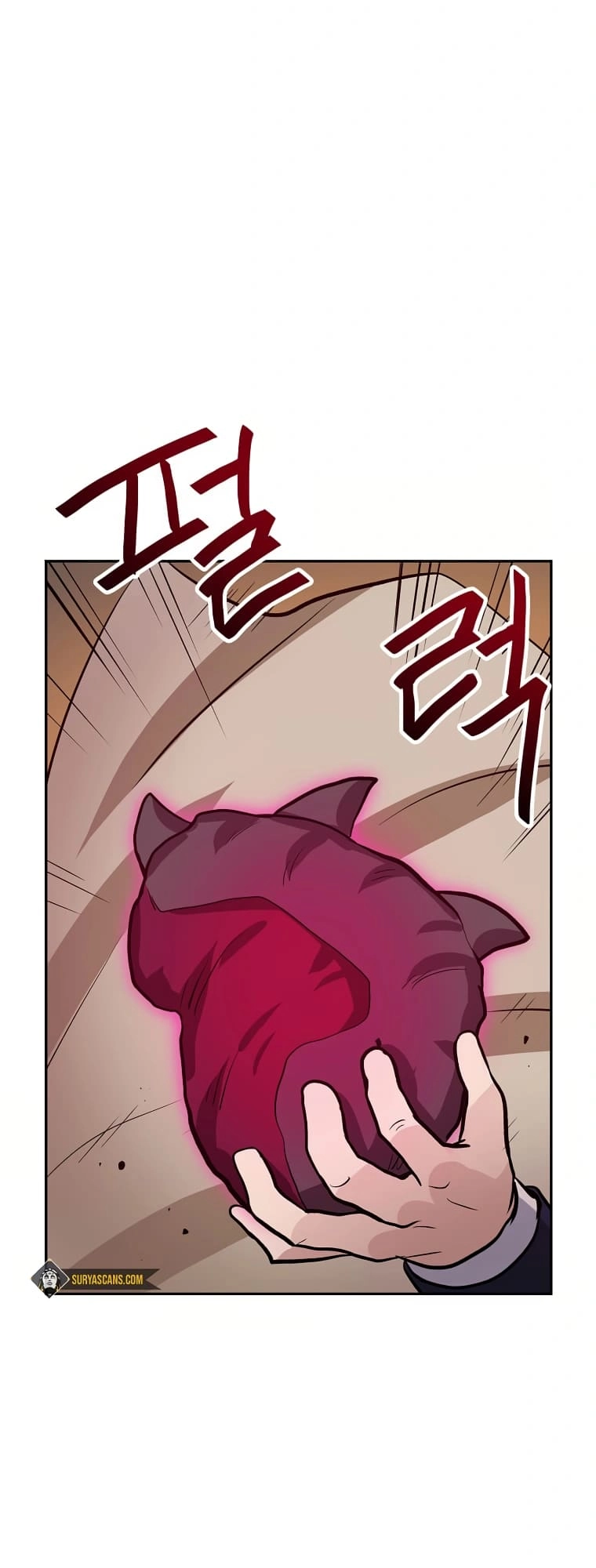 I Have Max Level Luck Chapter 52 Page 58