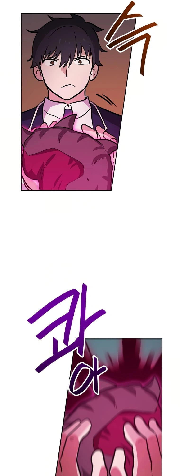 I Have Max Level Luck Chapter 52 Page 61