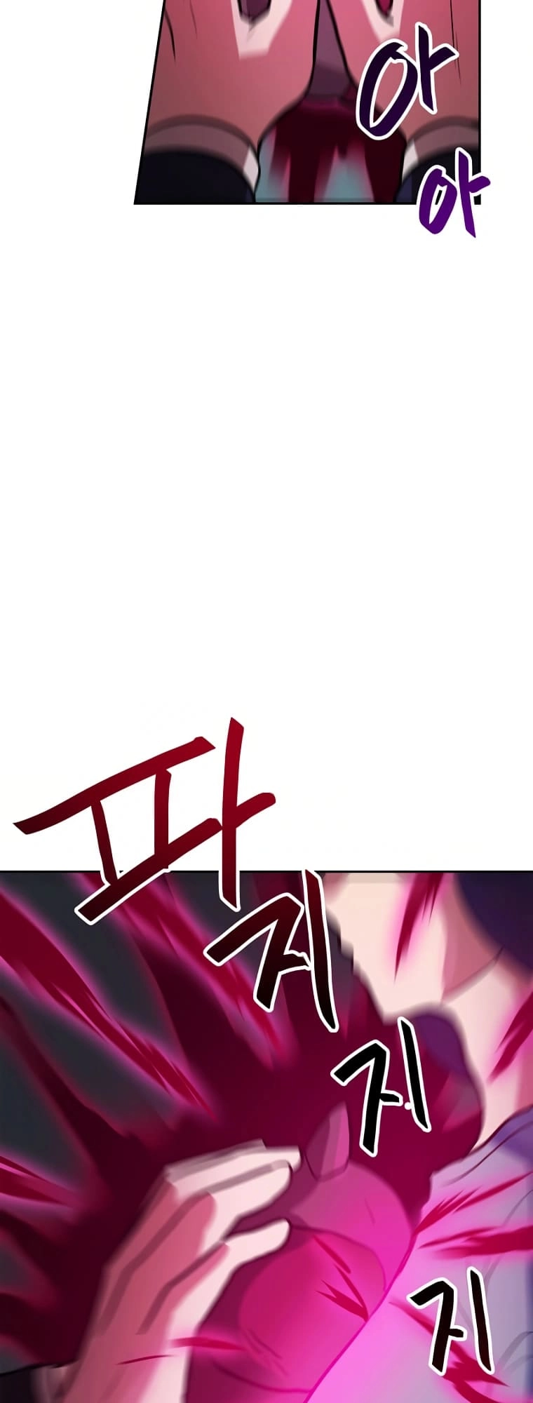 I Have Max Level Luck Chapter 52 Page 62