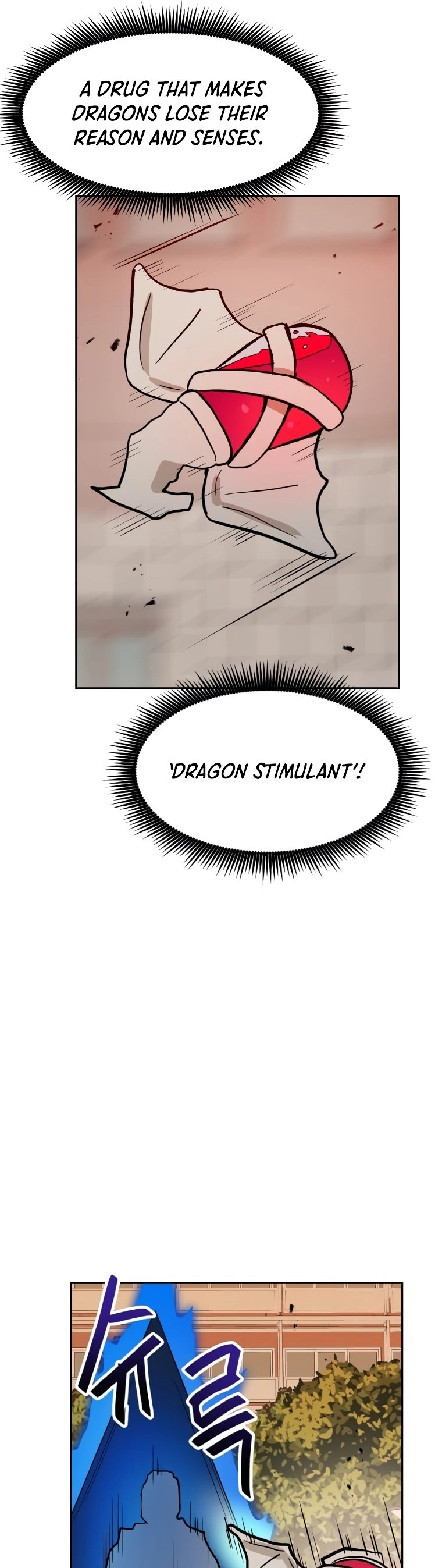 I Have Max Level Luck Chapter 47 Page 33